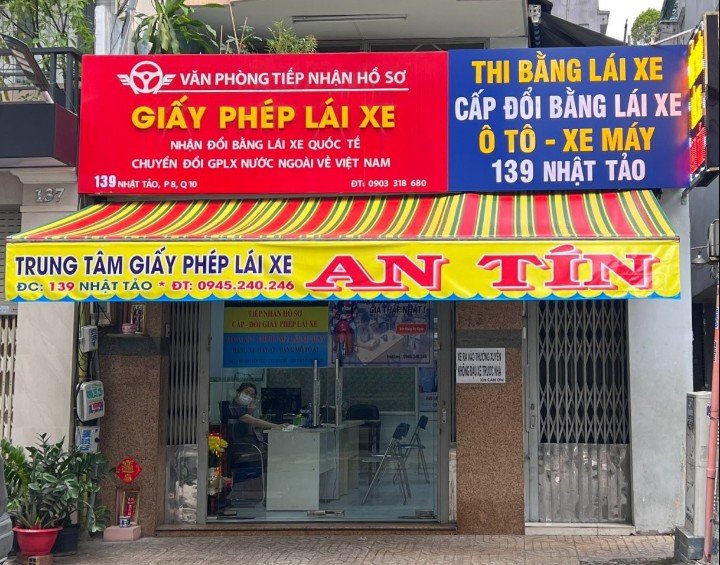 Liên hệ 1